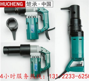 電動大扭力扳手