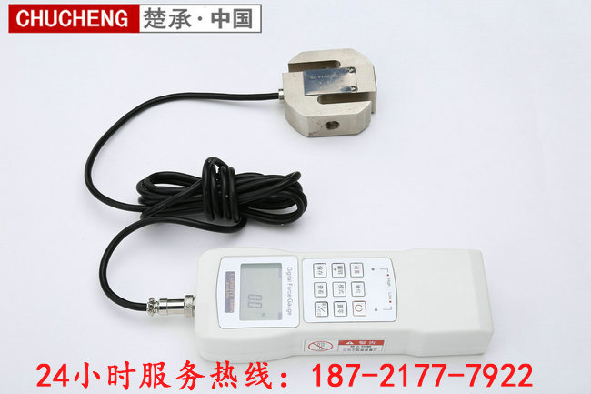 高強螺栓扭矩扳手