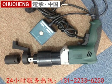 電動扭力扳手價格