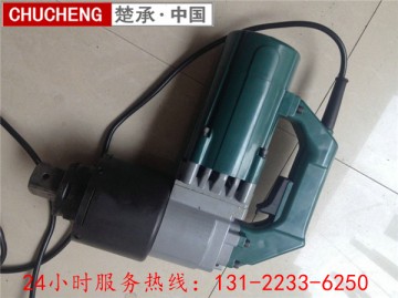 電動扭剪型扳手