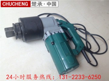 扭力扳手廠家直銷
