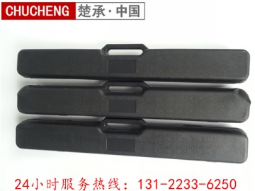扭矩扳手報(bào)價(jià)