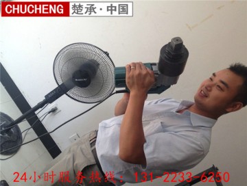 扭矩扳手維修