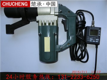 扭矩扳手精度