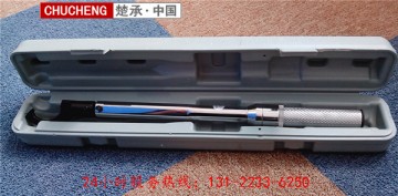 扭矩扳手選型