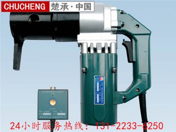 扭矩扳手結(jié)構(gòu)