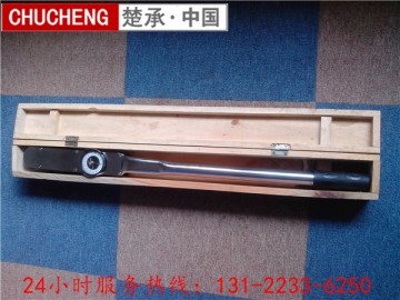 重慶扭矩扳手