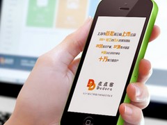 具有價值的微信營銷——可信賴的微信營銷出自盛世互聯(lián)信息公司