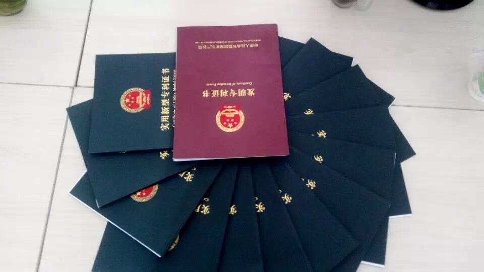 商標(biāo)注冊、專利申請、版權(quán)登記、認證咨詢、資質(zhì)申報、高企認定