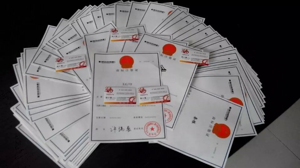 商標(biāo)注冊、專利申請、版權(quán)登記、認證咨詢、資質(zhì)申報、高企認定