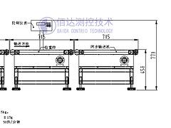 佰達(dá)智能是專業(yè)的重量分選機(jī)批發(fā)商 禽類產(chǎn)品重量分選秤