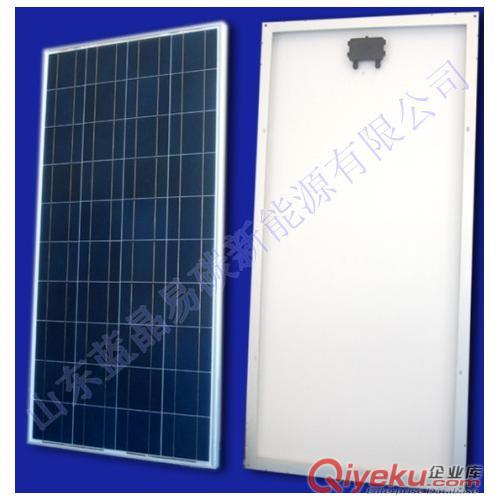供應60w多晶硅太陽能電池板