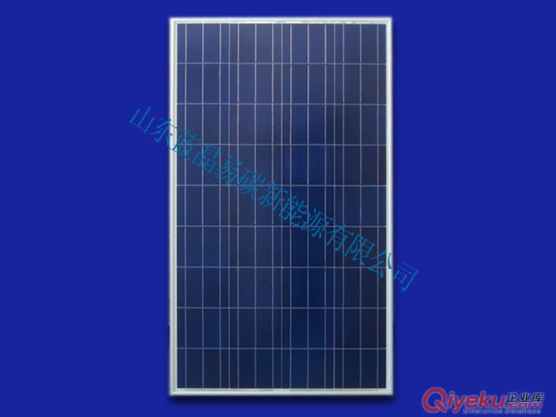 藍(lán)晶易碳廠家直銷70w多晶硅太陽(yáng)能電池板