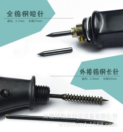 金華迷你便攜雕刻筆地域 簡單方便好操作，標記清晰