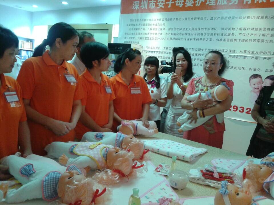 【如何選擇稱心如意的保姆 月嫂 鐘點(diǎn)工】10年品牌