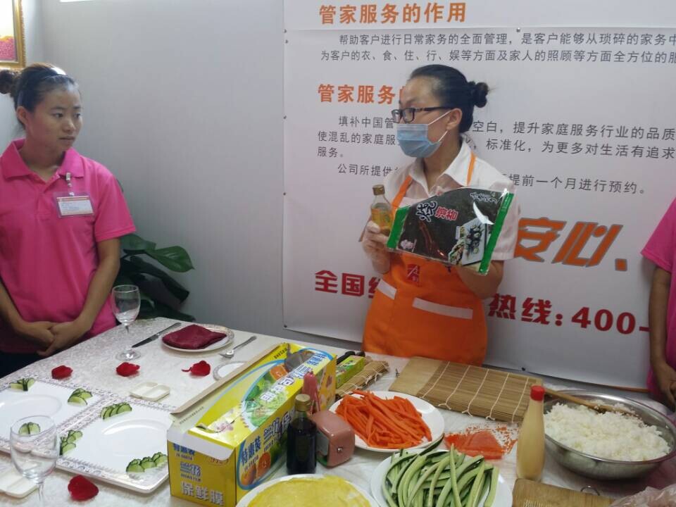 深圳找保姆鐘點工就選家門口,隨叫隨到