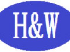 南海HW-1600S 品牌好的聚乙烯蠟HW-1600S報價