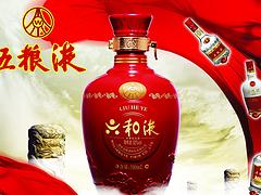 中糧干紅專賣供貨廠家|專業(yè)的中糧干紅專賣