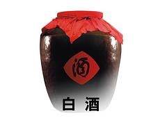 去哪找聲譽(yù)好的散裝酒公司|滋補(bǔ)藥酒廠商