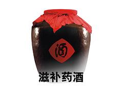 重慶高粱酒加盟，{yl}的白酒加盟哪里有
