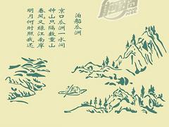康愛閣漆業(yè)公司提供的硅藻泥口碑怎么樣——北京硅藻泥廠家