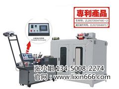 12色全自動滴塑機生產工廠