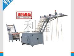 煉膠機