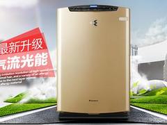 空氣能凈化器哪個牌子的好_河北空氣能凈化器供應