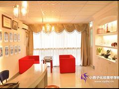 湖北信譽好的化妝培訓課程|化妝學校價位