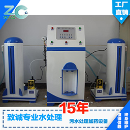 一體化污水處理設(shè)備原始圖片2