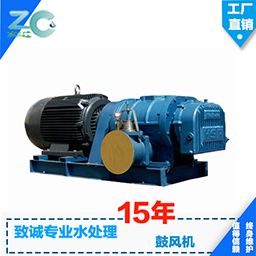 一體化污水處理設(shè)備原始圖片3