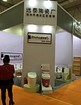 Iphone衛(wèi)浴加盟 哪里有{yl}的瓷蘋果衛(wèi)浴加盟代理