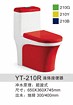 加盟iphone衛(wèi)浴——信譽好的瓷蘋果衛(wèi)浴招商加盟代理[薦]