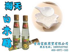 調(diào)味配料批發(fā)|富狼商貿(mào)公司是優(yōu)質(zhì)的烘焙材料批發(fā)商