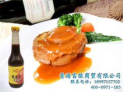 富狼商貿(mào)公司-知名的西餐配料供貨廠(chǎng)家 牛肉餅供貨廠(chǎng)家