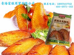 西寧聲譽(yù)好的烘焙材料供應(yīng)商——精品調(diào)味醬