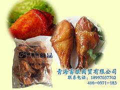 西寧劃算的富狼食品哪里買 西寧香燜花生供應