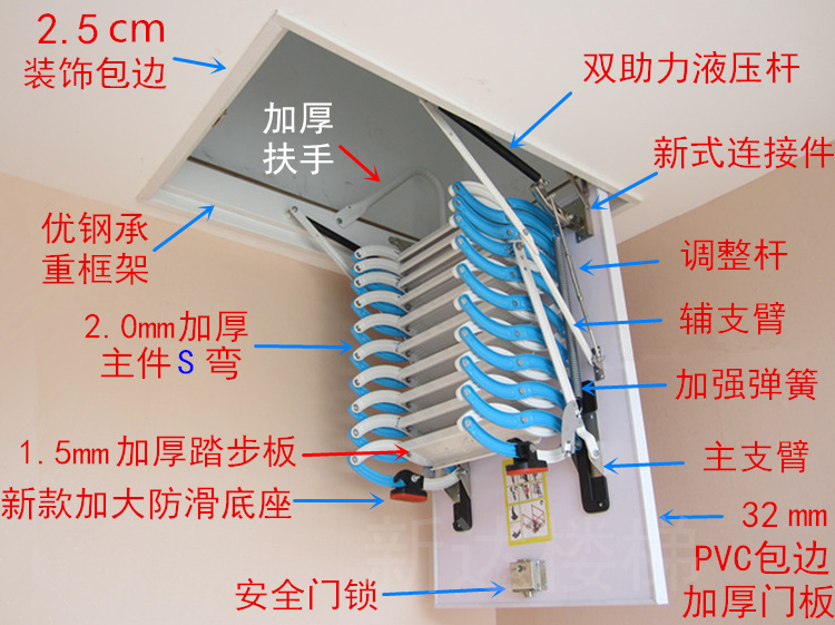 陜西碳鋼電動閣樓伸縮樓梯招商