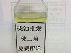 佛山越秀区柴油供应商_大量供应各种划算的锅炉柴油