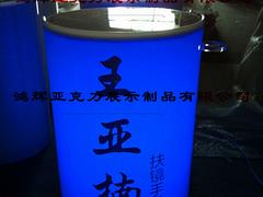 亞克力制品低價批發：精美的亞克力真空罩報價