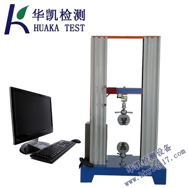 高低溫拉力試驗機型號,高低溫拉力試驗機品牌_華凱檢測設(shè)備