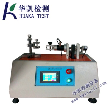 拉頭扭力試驗機型號,拉頭扭力試驗機品牌_華凱檢測設備