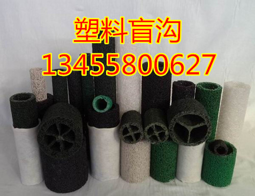 荊門(mén)聚脂玻纖布廠家直銷/山東永潤(rùn)