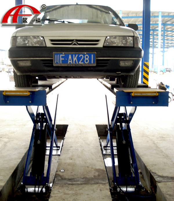 鰲福（AOFU）地藏舉升機(jī)/小剪舉升機(jī)