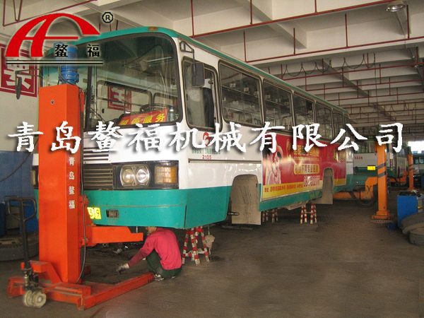 鰲福（AOFU）舉升機(jī)/雙柱大車舉升機(jī)/大客舉升機(jī)