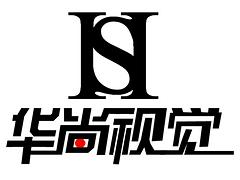 貴州互聯(lián)網(wǎng)營(yíng)銷推廣_福建華尚視覺(jué)互聯(lián)網(wǎng)營(yíng)銷推廣策劃公司推薦