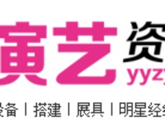 專業(yè)的網站SEO優(yōu)化——漳州提供口碑好的網站推廣優(yōu)化