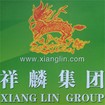 海南諾麗果茶葉|合格的諾麗果酵素品牌怎么樣