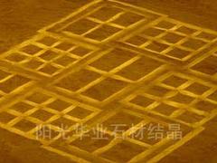 環氧砂漿防靜電地坪價格行情|北京市高性價環氧砂漿防靜電自流平地坪供應出售