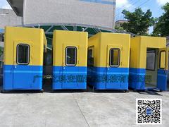 供應公路收費亭：東莞哪里有供應口碑好的高速公路收費亭